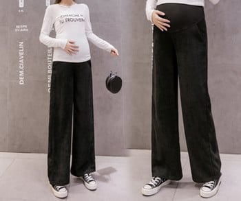 Γυναικείο μακρύ παντελόνι απλό μοντέλο για έγκυες γυναίκες