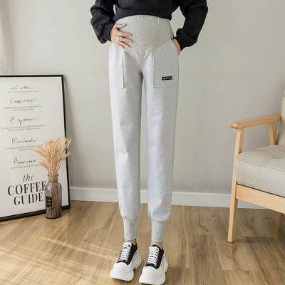 Γυναικείο μακρύ αθλητικό παντελόνι με τσέπες για έγκυες γυναίκες