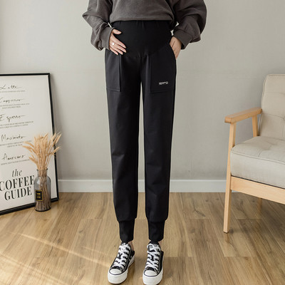 Γυναικείο μακρύ αθλητικό παντελόνι με τσέπες για έγκυες γυναίκες