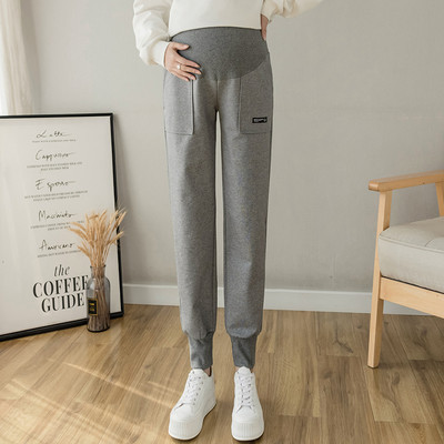 Γυναικείο μακρύ αθλητικό παντελόνι με τσέπες για έγκυες γυναίκες