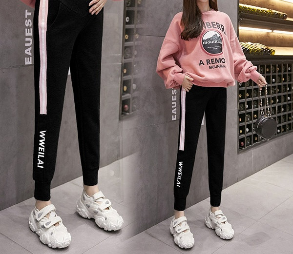 Ženske sportske hlače s rubom i natpisom za trudnice