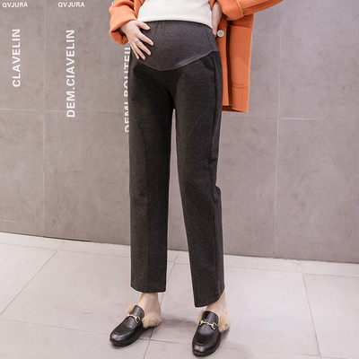 Μακρύ γυναικείο παντελόνι απλό μοντέλο για έγκυες γυναίκες