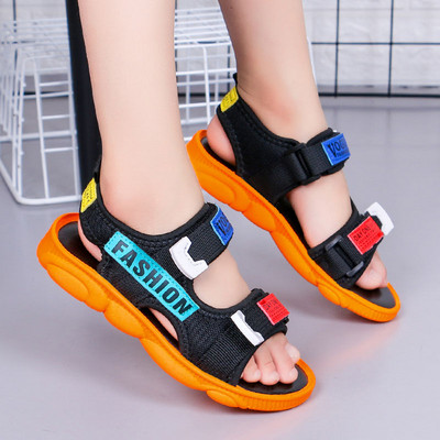 Ležerne dječje sandale sa zakrpama i ravnim potplatom