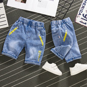 Kaasaegsed laste lühikesed teksad - mitu mudelit