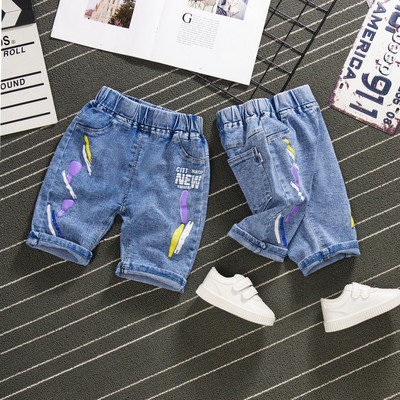 Kaasaegsed laste lühikesed teksad - mitu mudelit