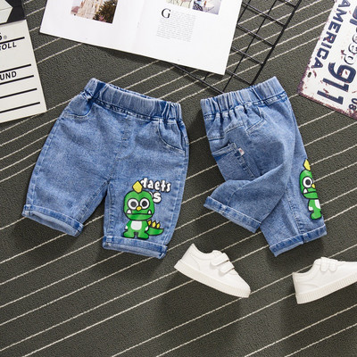 Kaasaegsed laste lühikesed teksad - mitu mudelit