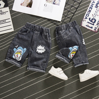 Kaasaegsed laste lühikesed teksad - mitu mudelit