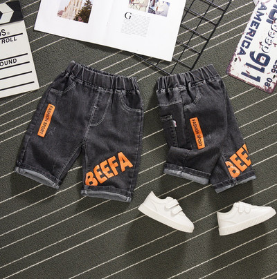 Kaasaegsed laste lühikesed teksad - mitu mudelit