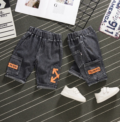 Kaasaegsed laste lühikesed teksad - mitu mudelit