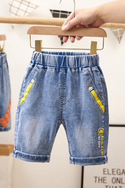 Kaasaegsed laste lühikesed teksad - mitu mudelit