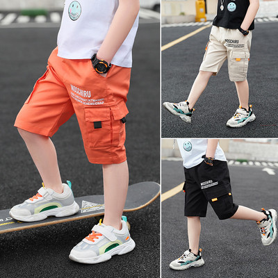 Dječje kratke hlače sa džepovima sa strane i natpisom za dječake