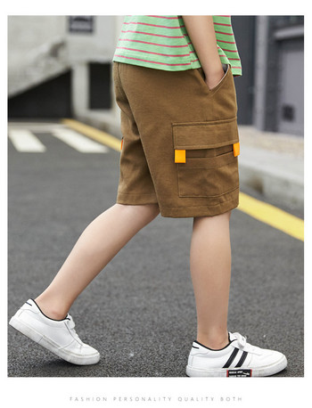 Детски ежедневни къси панталони с джобове 