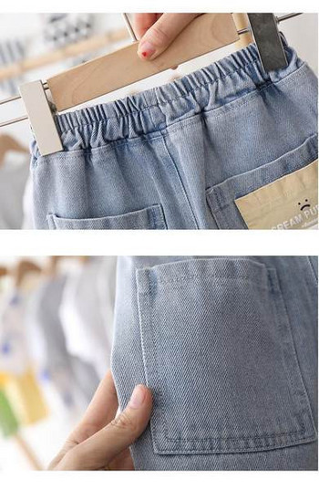 Къси дънкови панталони с ластична талия и джобове 
