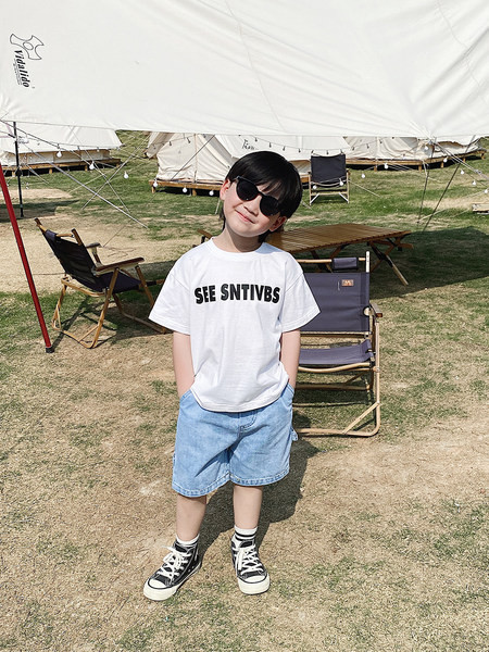 Παιδικά τζιν με τσέπες - για αγόρια