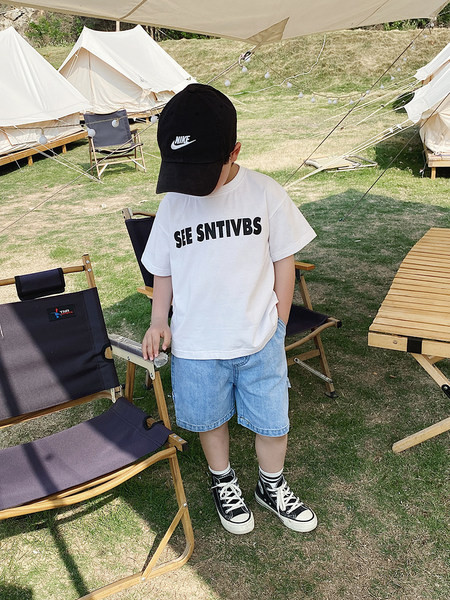 Παιδικά τζιν με τσέπες - για αγόρια