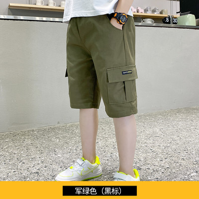 Παιδικά βαμβακερά σορτς με μήκος 3/4 και τσέπες