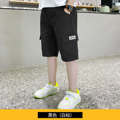 Παιδικά βαμβακερά σορτς με μήκος 3/4 και τσέπες