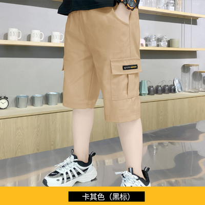 Παιδικά βαμβακερά σορτς με μήκος 3/4 και τσέπες