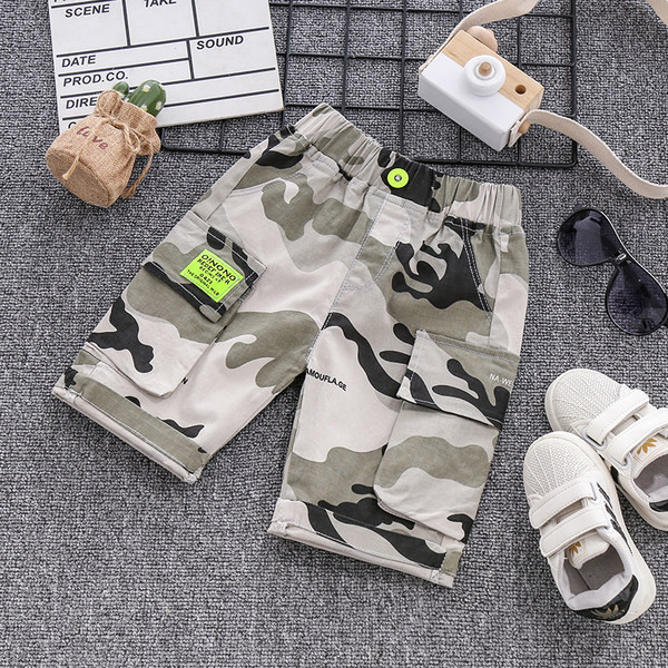 Καλοκαίρι σορτς με μοτίβο καμουφλάζ