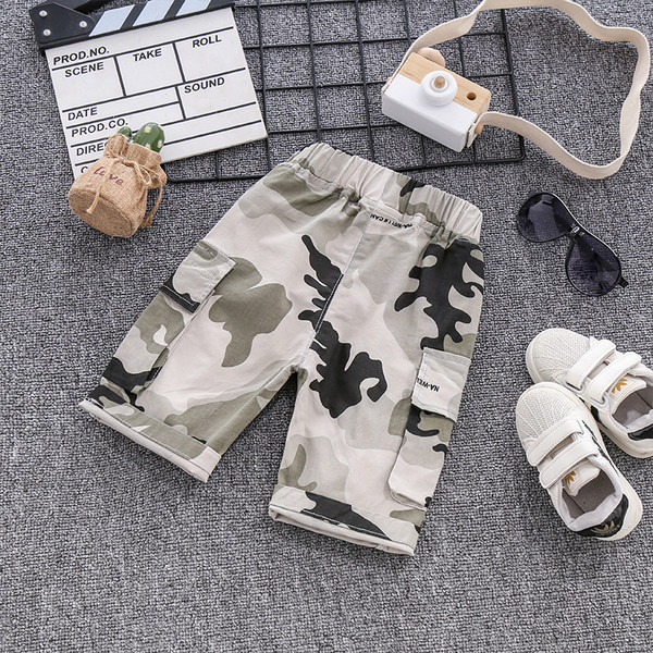 Καλοκαίρι σορτς με μοτίβο καμουφλάζ