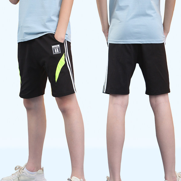 Παιδικά αθλητικά σορτς με τσέπες και επιγραφή