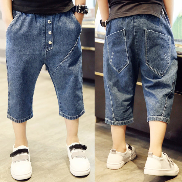 Moderne dječje traperice s džepovima i 7/8 dužine-tri modela