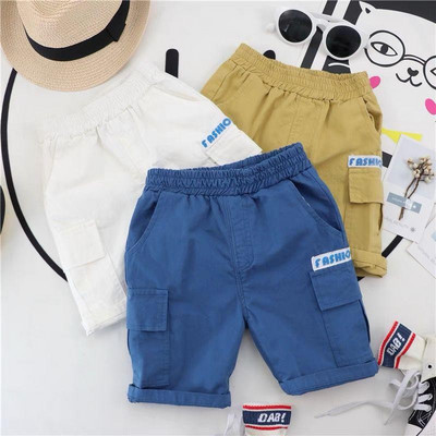 Children`s shorts with elastic waist and pockets