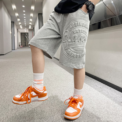 Παιδικό καλοκαιρινό σορτς με ελαστικό και επιγραφή για αγόρια