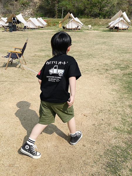 Παιδικά σορτς για αγόρια με τσέπες