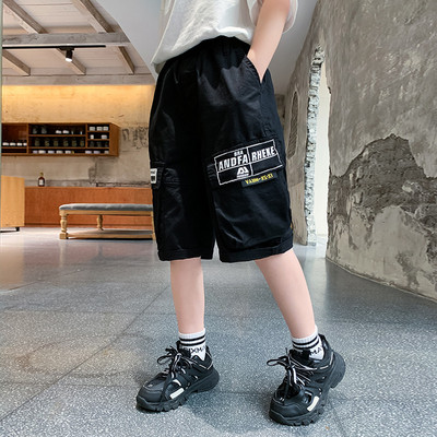 Dječje 3/4 hlače s džepovima za dječake