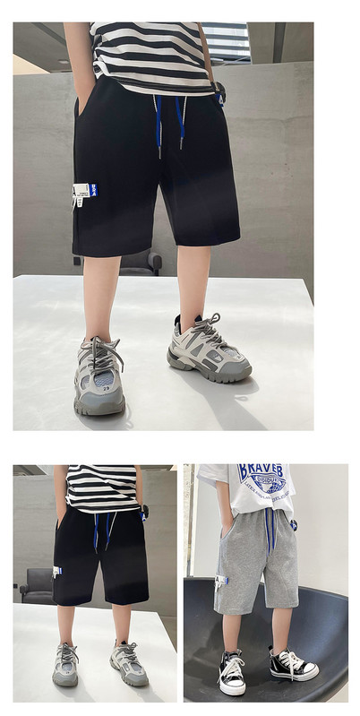 Casual παιδικά σορτς με έμβλημα και κορδόνια