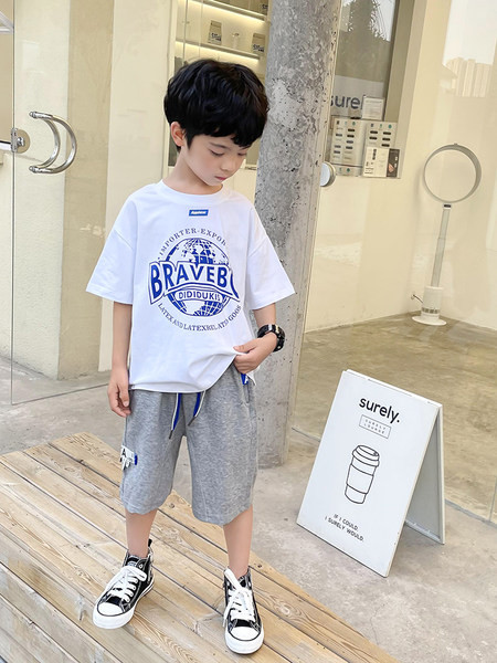 Casual παιδικά σορτς με έμβλημα και κορδόνια