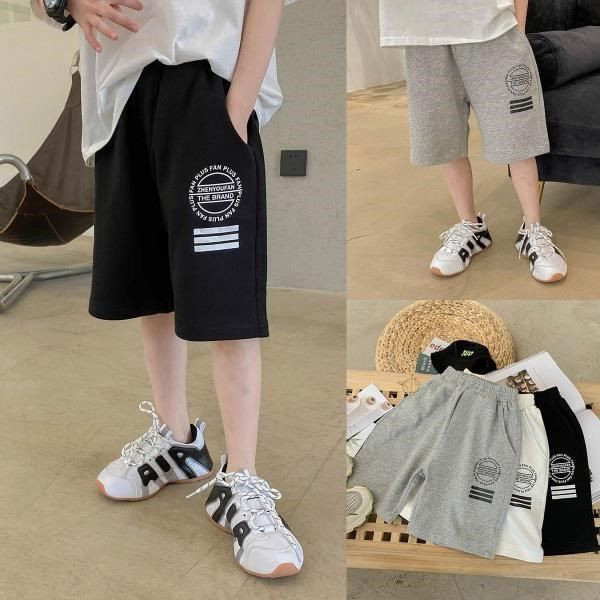 Παιδικά σορτς με ελαστική μέση και τσέπες σε μαύρο και γκρι χρώμα