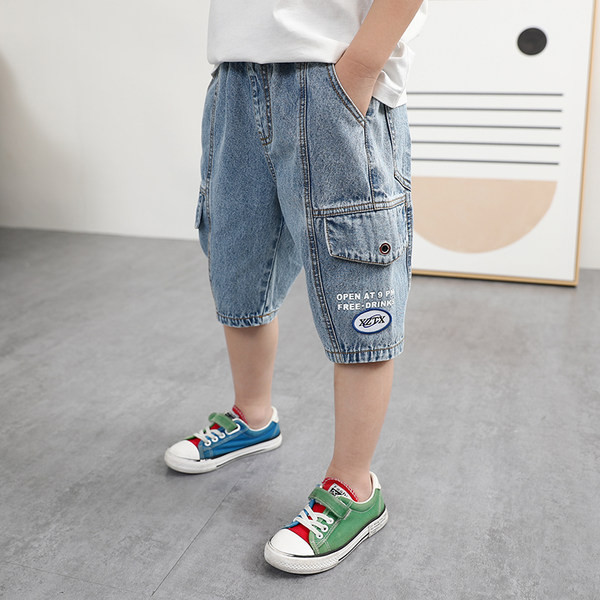 Moderne traper kratke hlače za dječake