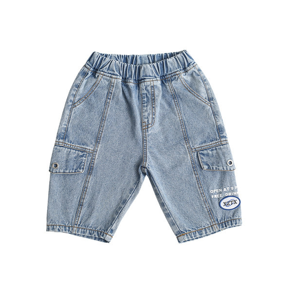 Moderne traper kratke hlače za dječake