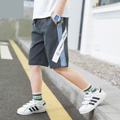 Dječje kratke hlače s vezicama i džepovima dužine 3/4