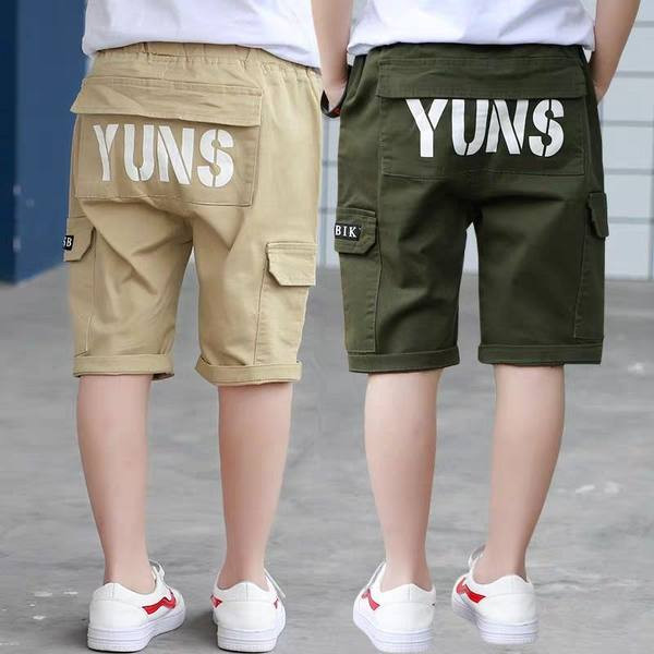 Dječje kratke hlače s natpisom i džepovima - dva modela