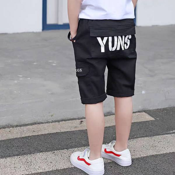 Dječje kratke hlače s natpisom i džepovima - dva modela