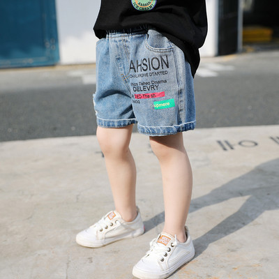 Dječje traper kratke hlače s džepovima i natpisom