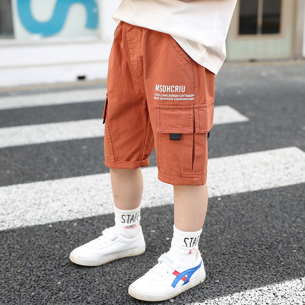 Dječje kratke hlače 3/4 dužine za dječake