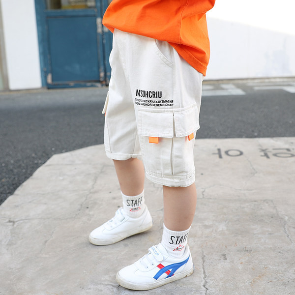 Dječje kratke hlače 3/4 dužine za dječake