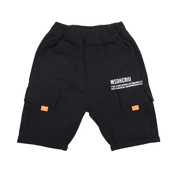 Dječje kratke hlače 3/4 dužine za dječake