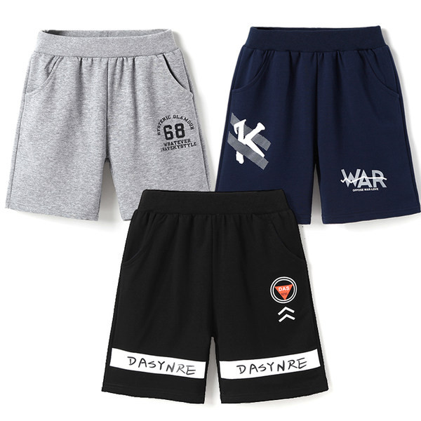 Παιδικά σορτς με επιγραφές και ελαστική μέση