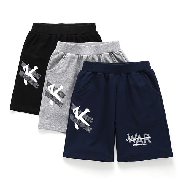 Παιδικά σορτς με επιγραφές και ελαστική μέση