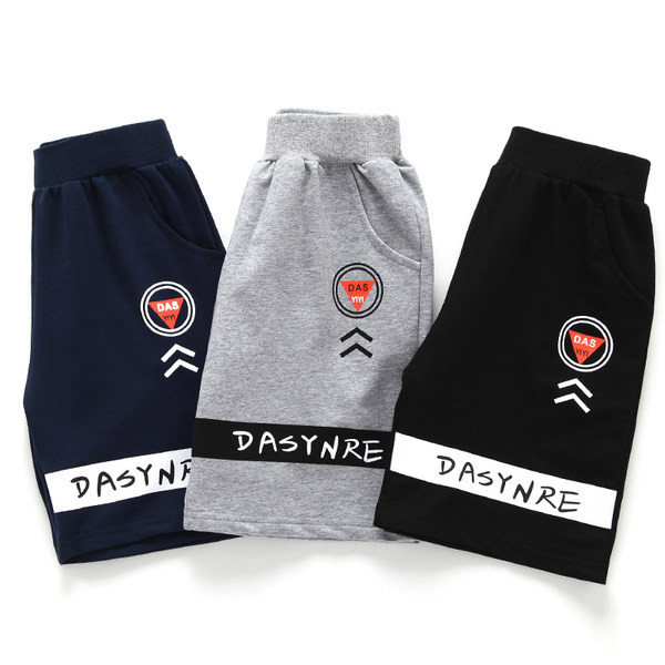 Παιδικά σορτς με επιγραφές και ελαστική μέση