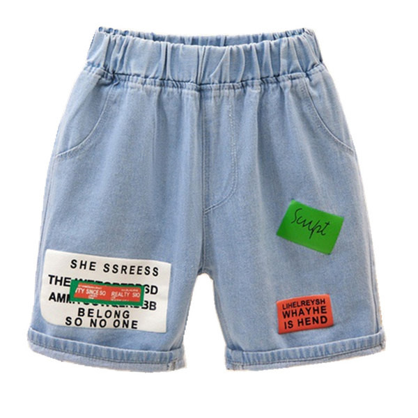 Jeans kratke hlače s elastičnim strukom za dječake