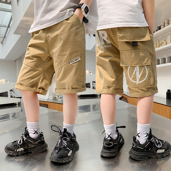 Dječje kratke hlače s aplikacijom i džepovima