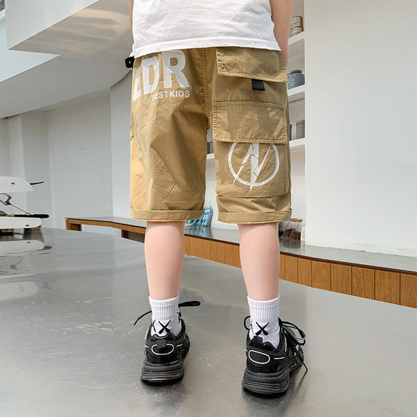 Dječje kratke hlače s aplikacijom i džepovima