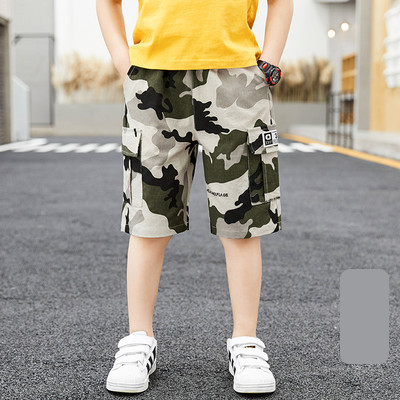 Casual σορτς με μήκος 3/4 για αγόρια