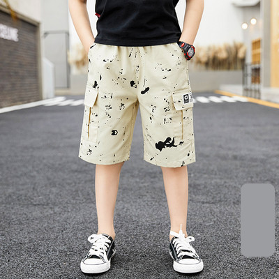 Casual σορτς με μήκος 3/4 για αγόρια